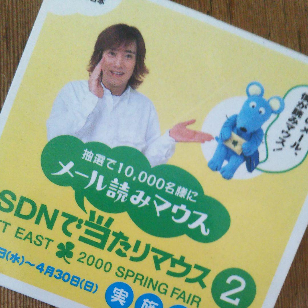 日本人「デスクトップに初音ミク表示するアプリ作った。モデルは有料なので買ってね」外人「タダでモデル導入するmod作ったｗ」  [637618824]\n_1