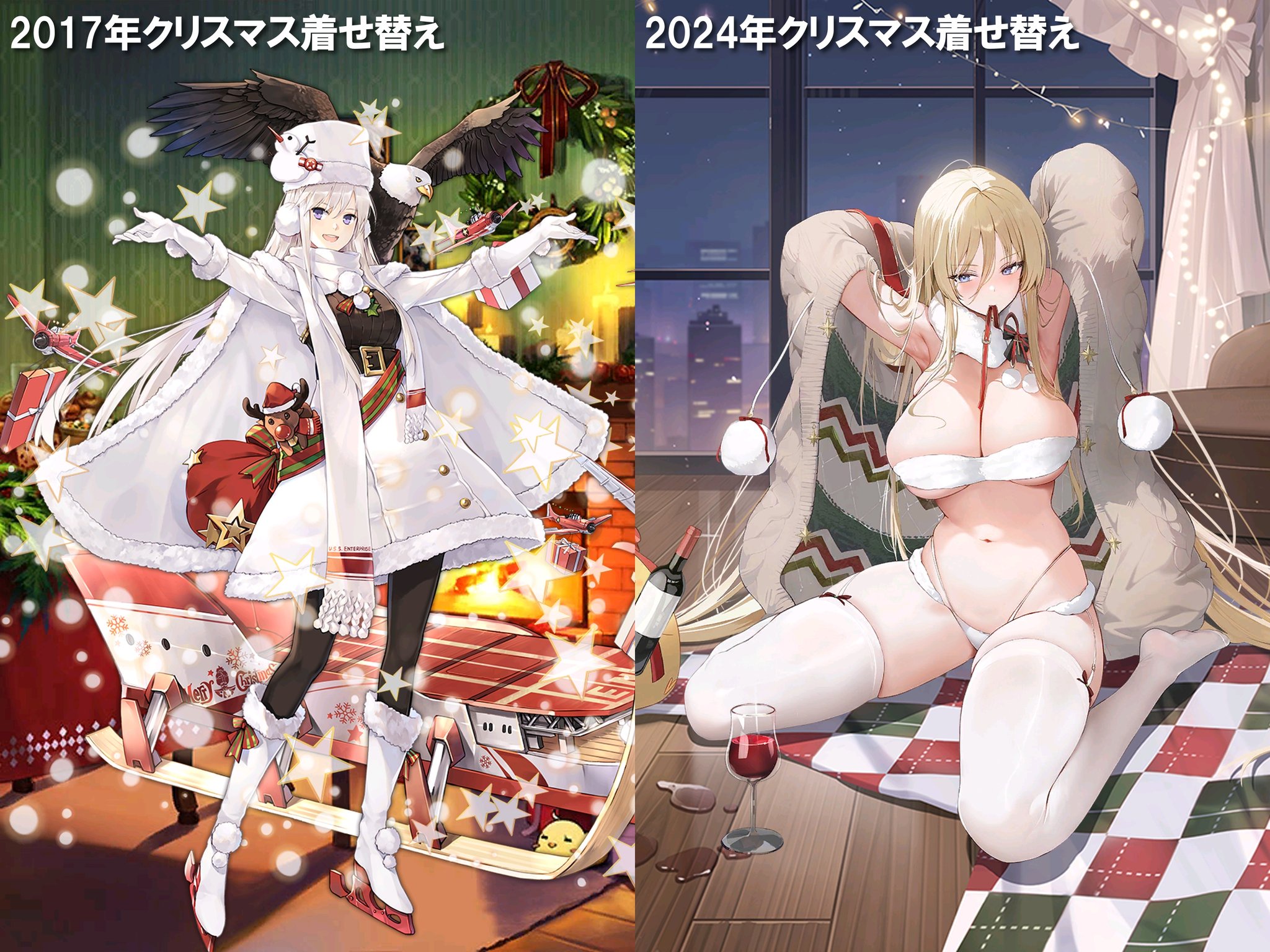 「艦隊これくしょん」とかいう消え去ったコンテンツ \n_1