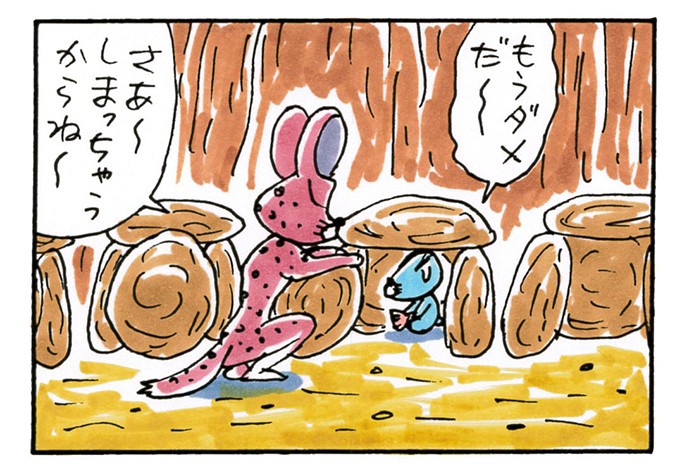 「頂き女子りりちゃん」上告棄却、懲役8年半罰金800万円が確定へ  [196352351]\n_1