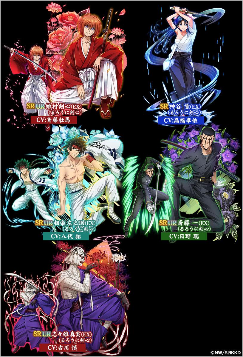 【悲報】 「るろうに剣心」 神谷薫さん、エッチ過ぎる！！！  [303493227]\n_1