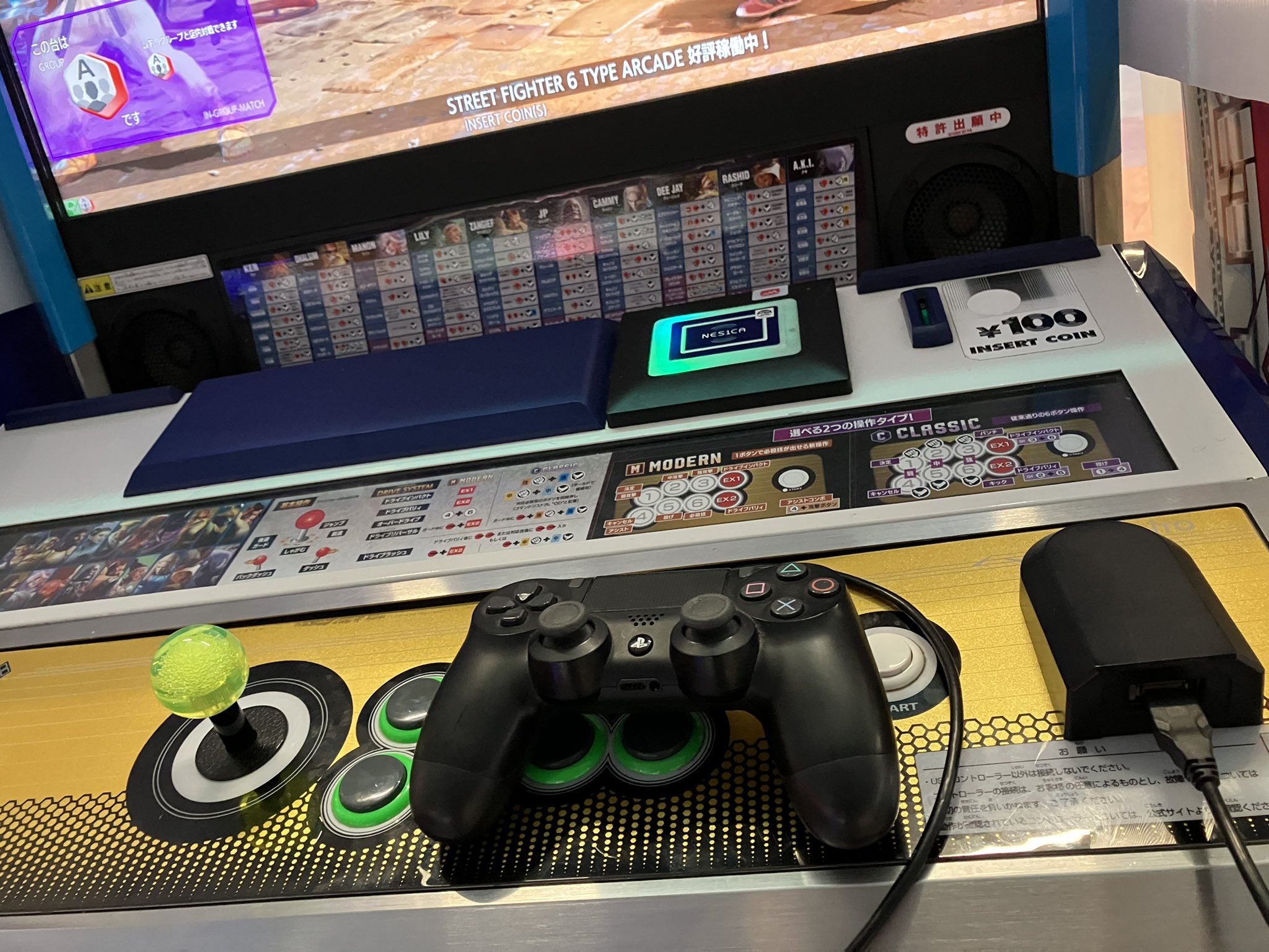 【悲報】ワイ「PCでゲームやってみるか」PC「WASDで移動！小指shiftでダッシュ！ctrlでしゃがむ！」  [839150984]\n_1