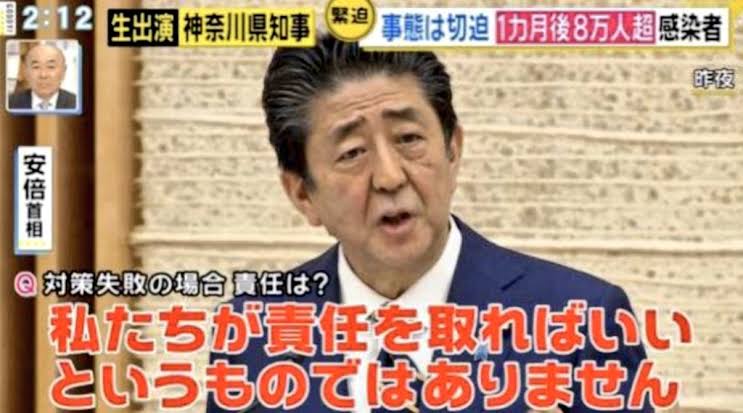【悲報】推しの子メンゴさん、最終話が叩かれすぎたためかお気持ち表明  [318166181]\n_2