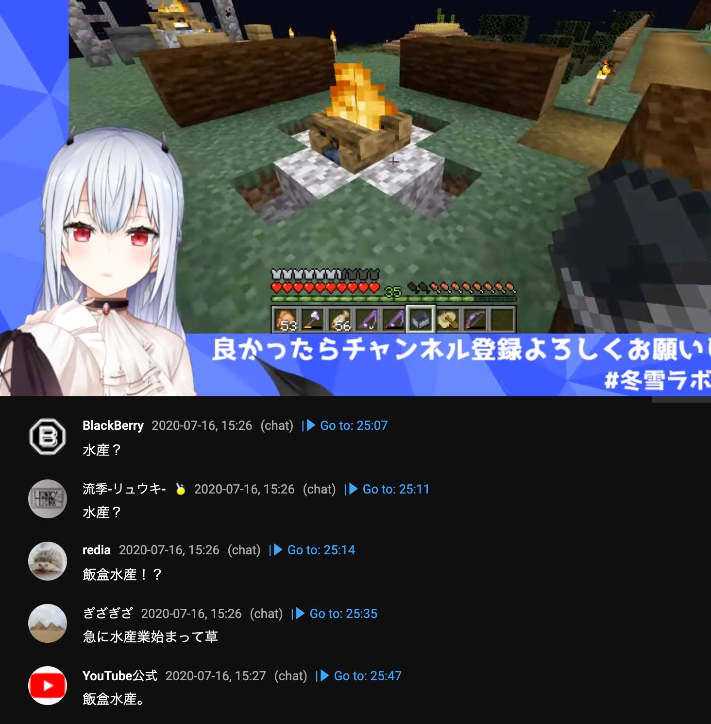 【悲報】Ｖチュバ「五目並べやります！」👉ヤバい指示厨が現れて精神崩壊  [407474715]\n_2