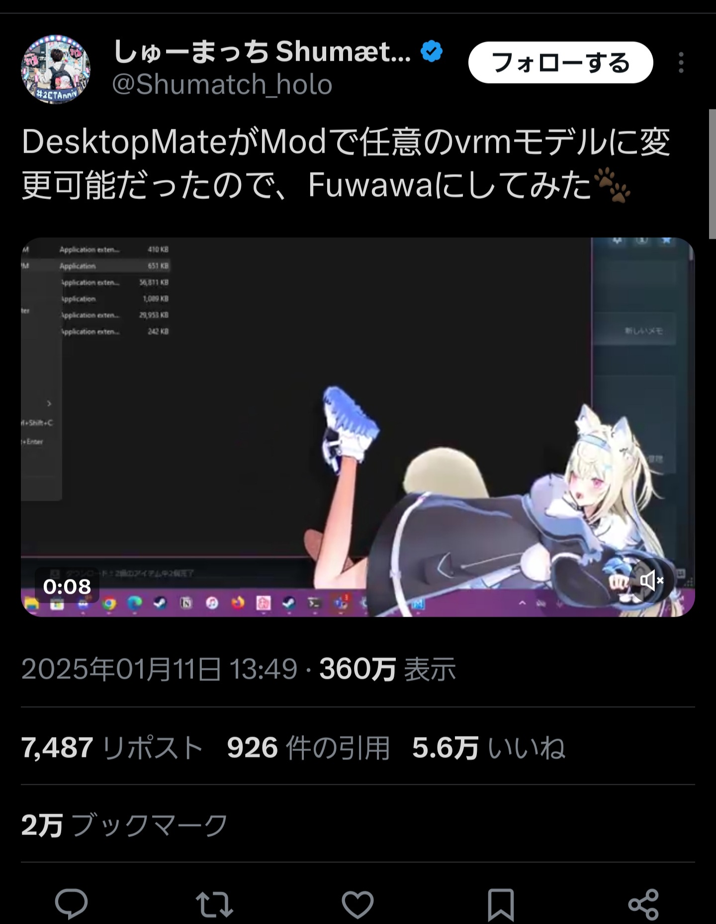 日本人「デスクトップに初音ミク表示するアプリ作った。モデルは有料なので買ってね」外人「タダでモデル導入するmod作ったｗ」  [637618824]\n_2