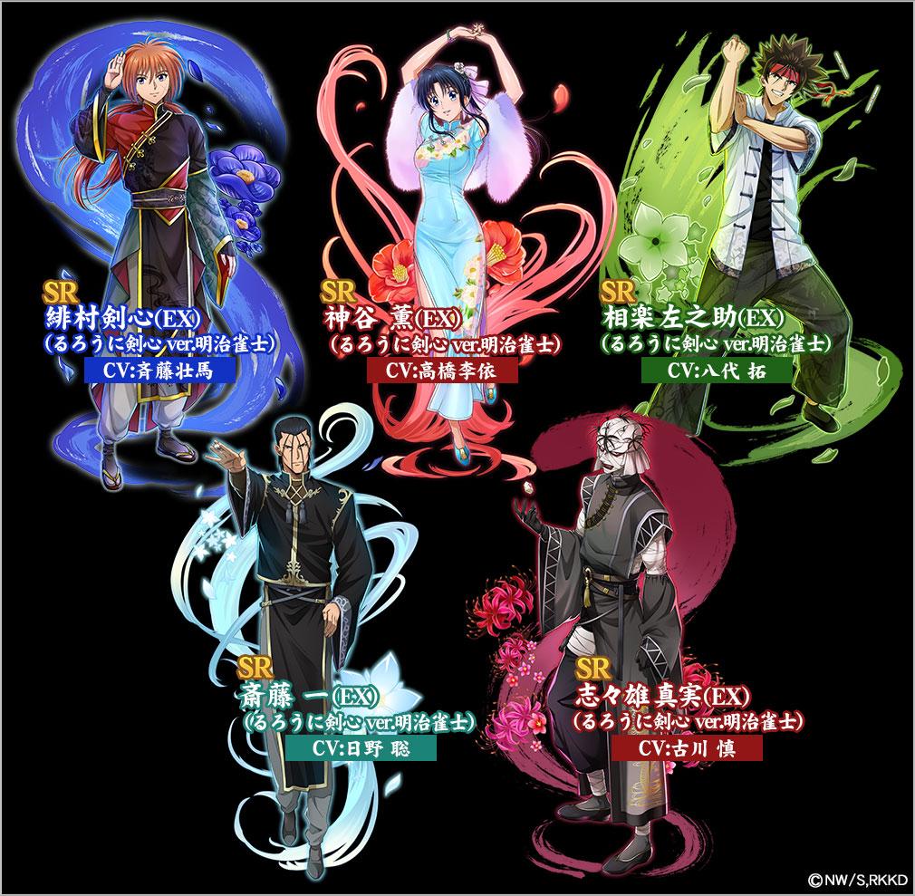 【悲報】 「るろうに剣心」 神谷薫さん、エッチ過ぎる！！！  [303493227]\n_2