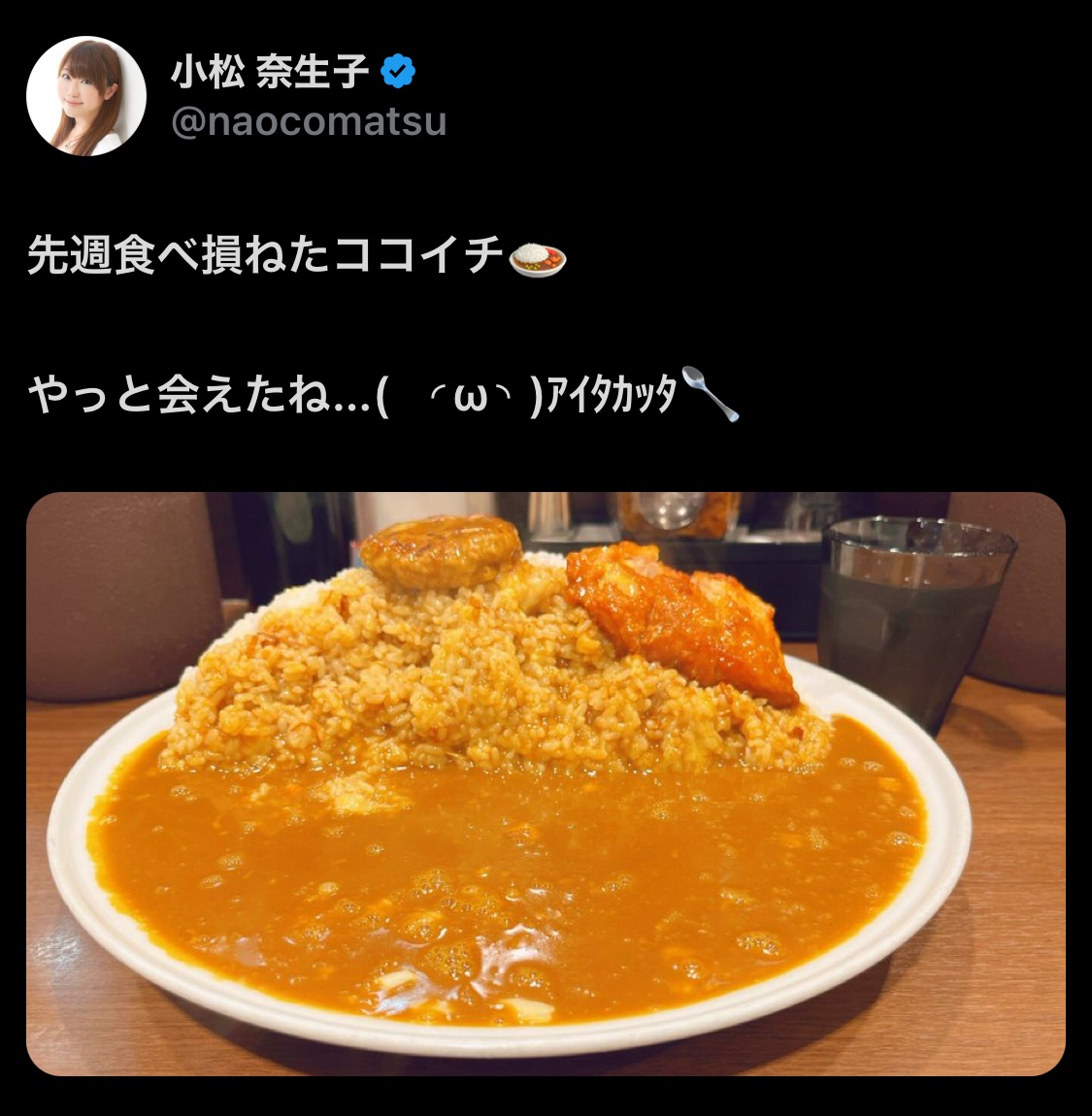 声優志望のブス「いまの声優業界は演技力よりビジュアルが大事…」⇐糞みたいな業界やな  [882679842]\n_2