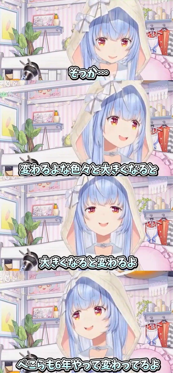 【悲報】ホロライブのVtuberさん、辞めた沙花叉クロヱに対して「あいつ無職になったんだろ？掃除屋として雇わんか？」と発言で炎上  [931522839]\n_3