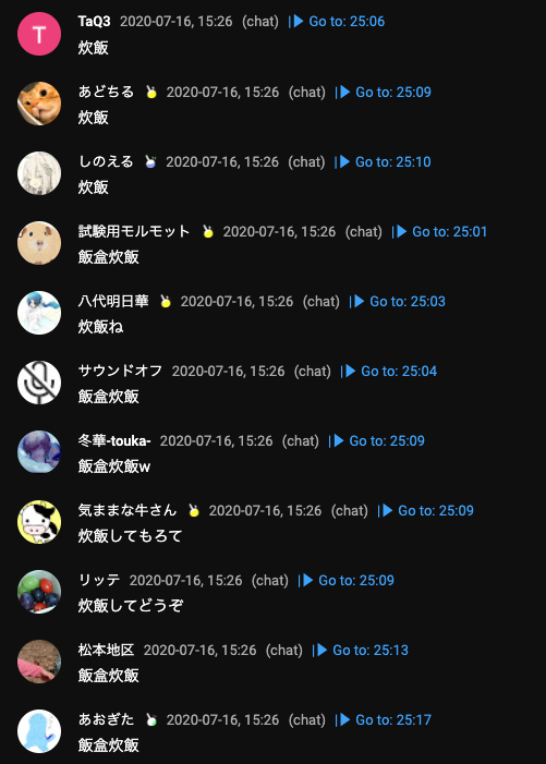【悲報】Ｖチュバ「五目並べやります！」👉ヤバい指示厨が現れて精神崩壊  [407474715]\n_3