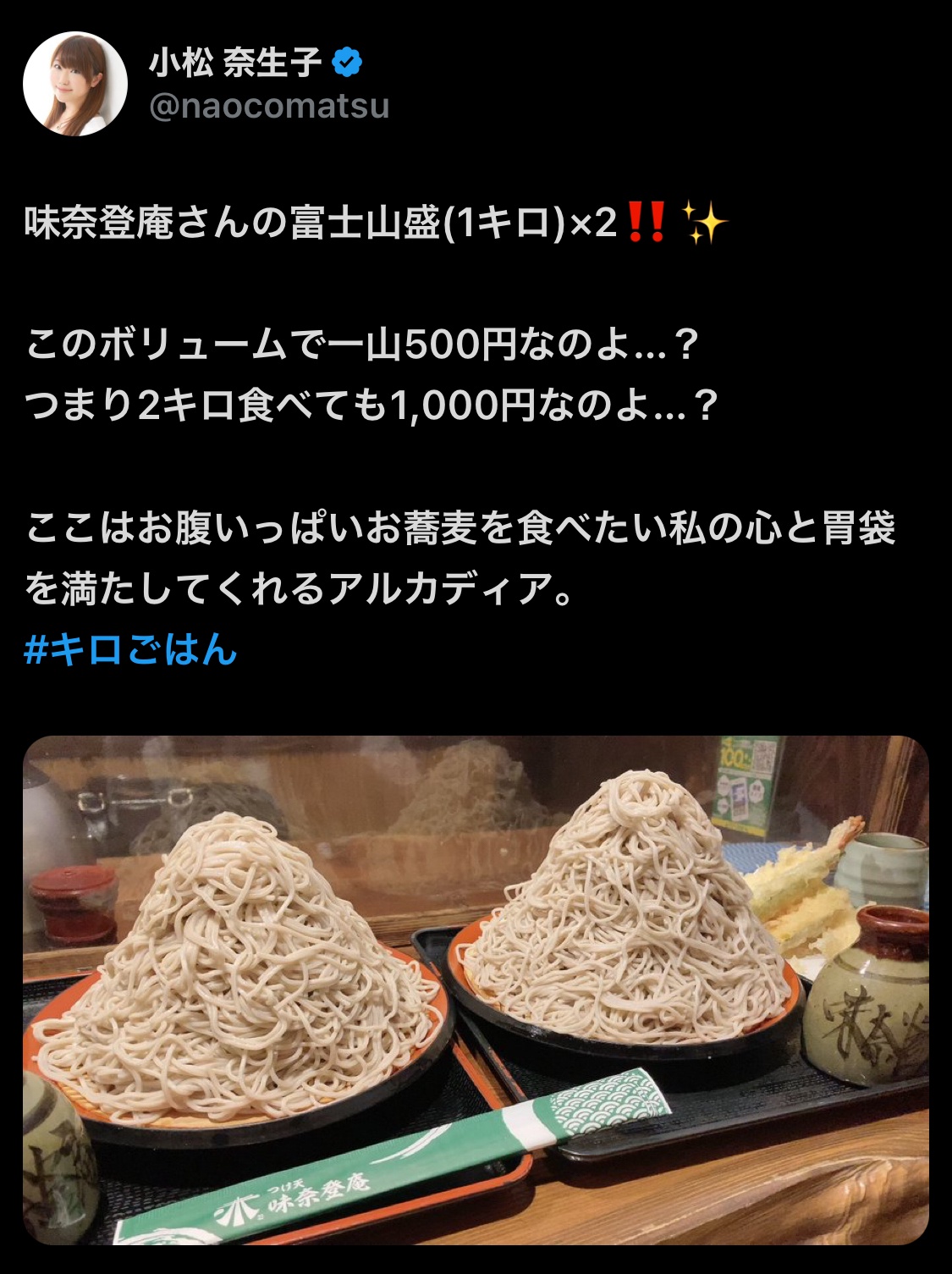 声優志望のブス「いまの声優業界は演技力よりビジュアルが大事…」⇐糞みたいな業界やな  [882679842]\n_3