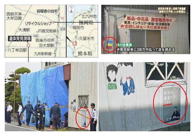 日本の富裕層・超富裕層の世帯数が過去最多に😉。平均所得200〜300万円未満の貧困層も過去最多に🤔・・・  [441660812]\n_4