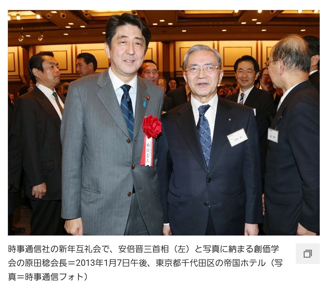 【悲報】日本政府「赤色３号は日本人には安全です」  [966095474]\n_5