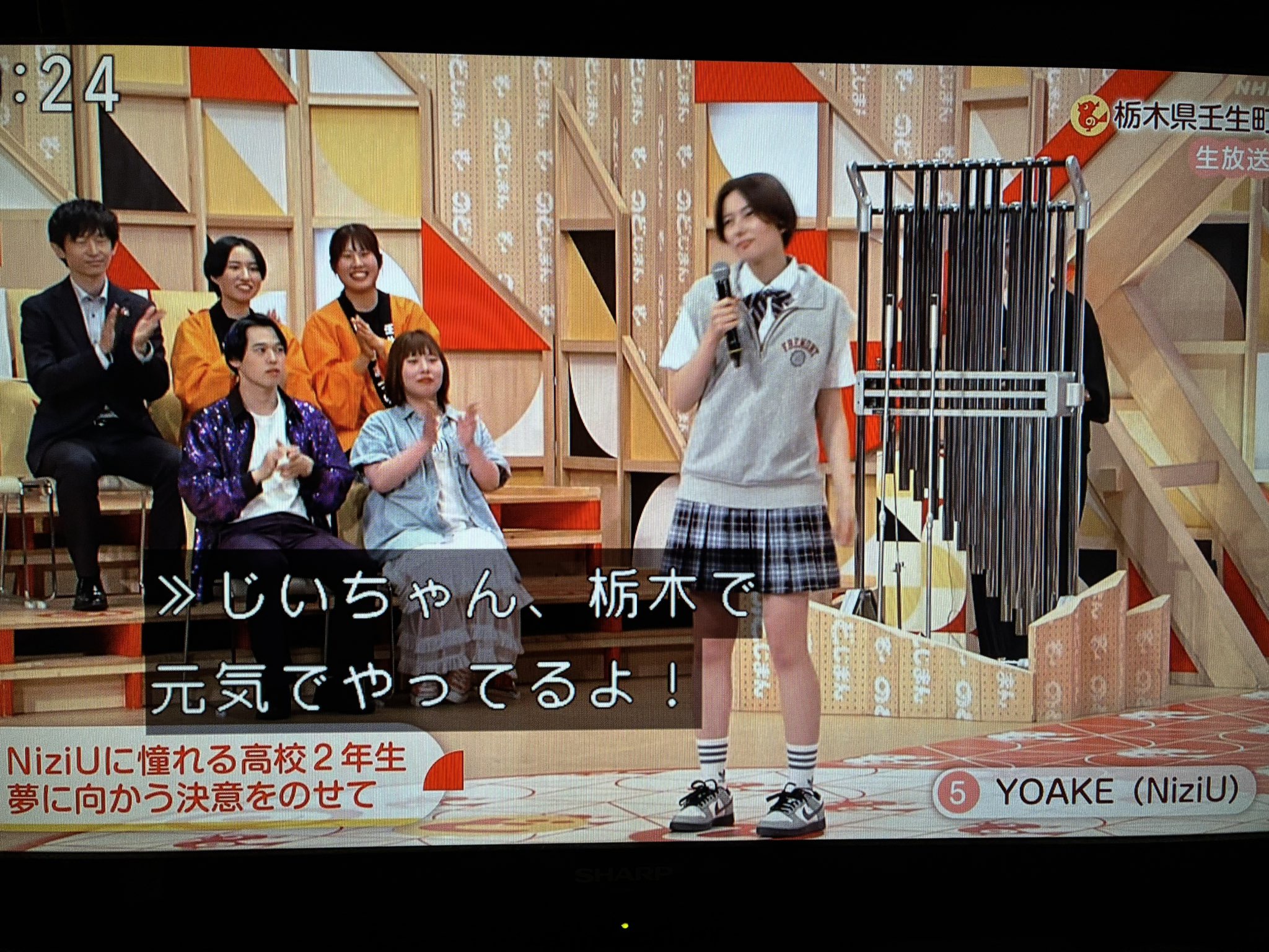 【画像】ＮＨＫのど自慢にハーフＪＫｗｗｗ  [779857986]
_1_1