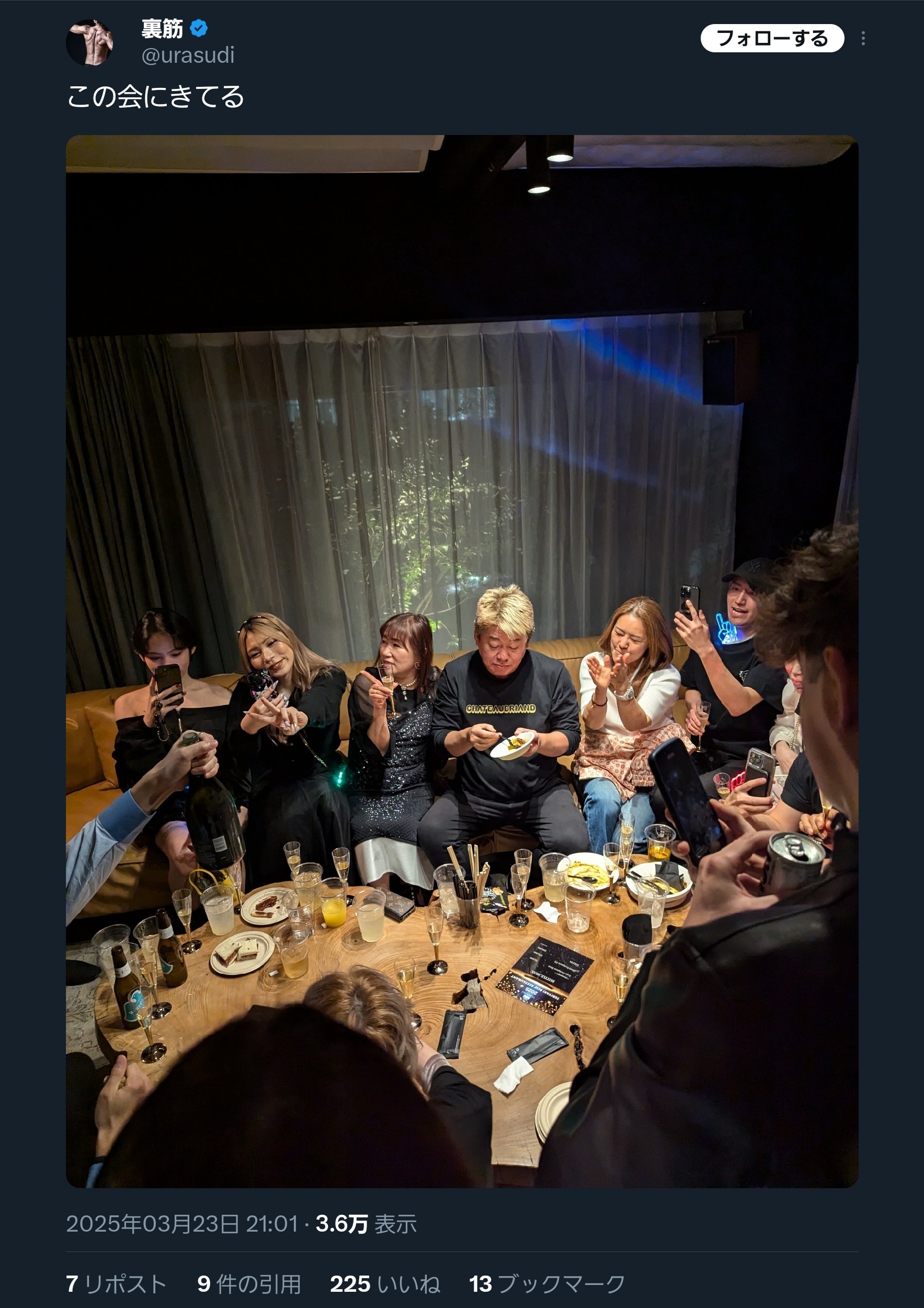 超大金持ちの集まり、次元が違う…  [667744927]
_1_1