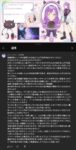 Thumbnail of related posts 198