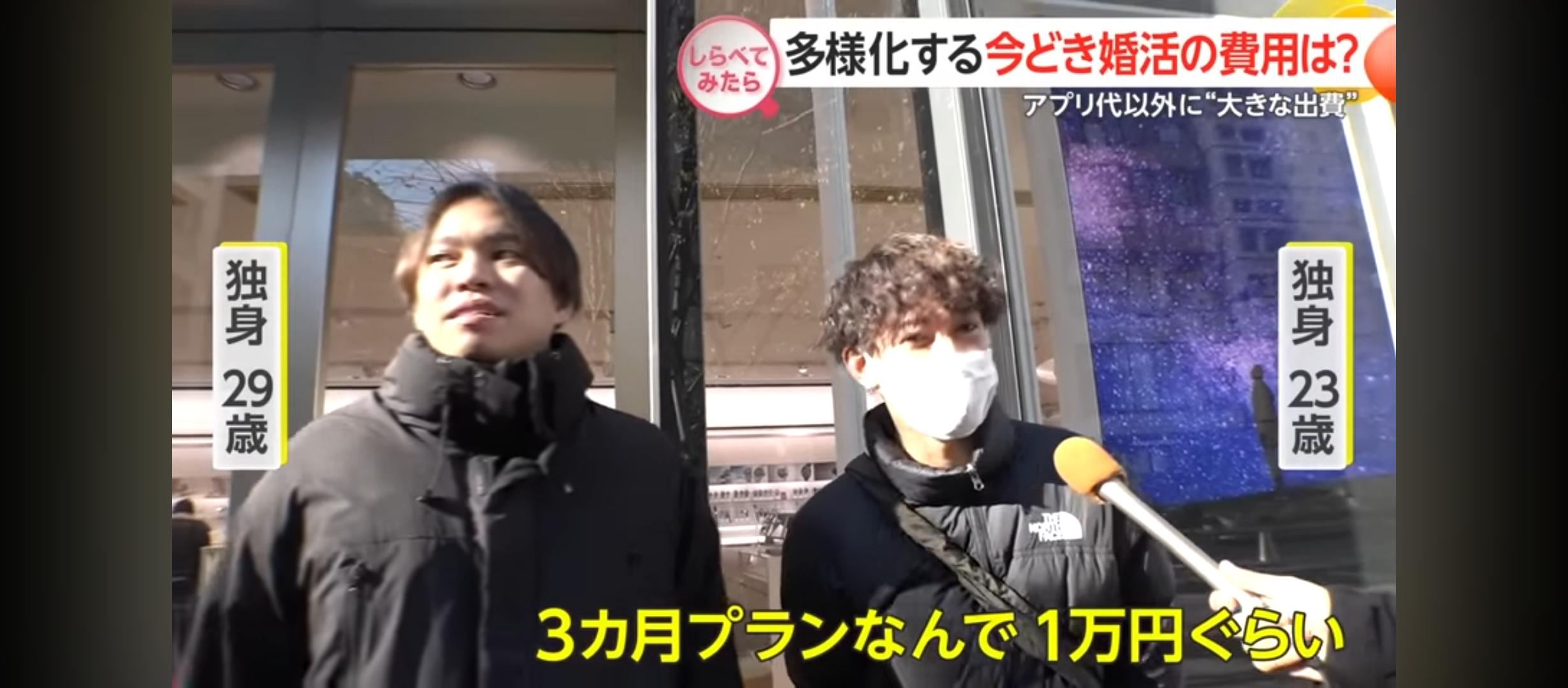【悲報】男女の恋愛格差、ガチでヤバすぎるwwwwwwwwwwwwwwwwwwwwwwwww  [839150984]
_1_1