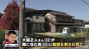 BBQで騒ぎ立てていたパパさん、殺される。人生を舐め腐った末路
_1_1