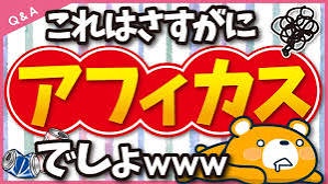 【急募】偏差値の30台の高校にありがちなこと  [777057571]
_12_12