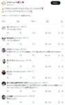 Thumbnail of related posts 062