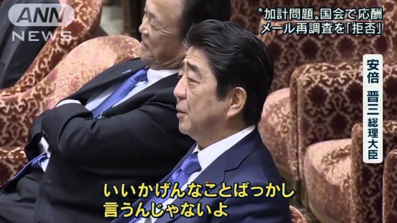 安倍晋三「1ドル300円になればあっという間に経済回復するわけであります」  [974680522]
_15_15
