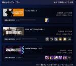 Thumbnail of related posts 129