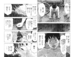 Thumbnail of post image 110