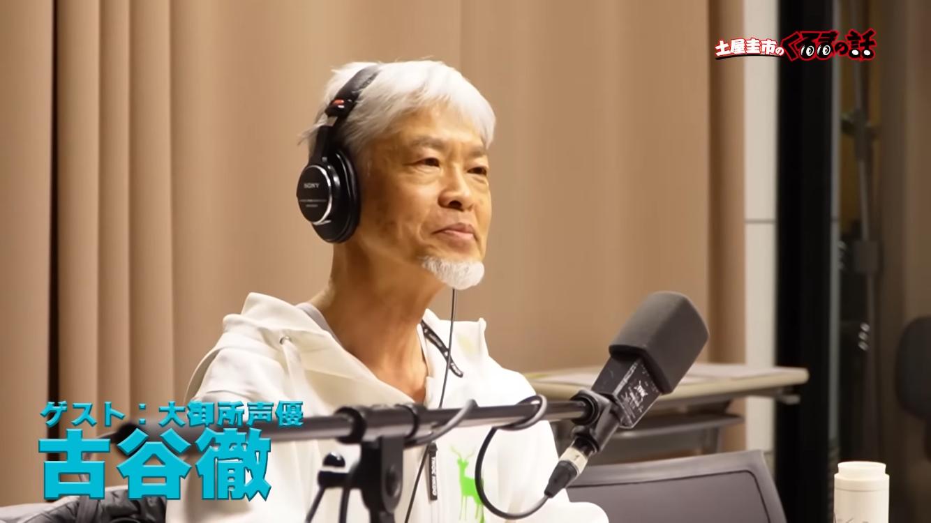 【画像】大御所声優の古谷徹さん・・・😶  [862423712]
_2_2