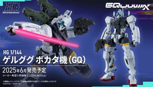 ガンダムＧｇｇｇｇｇｇｇｑａｘ、小保方春子や自殺した笹井芳樹をネタにしたことが発覚し炎上  [918862327]
_20_20