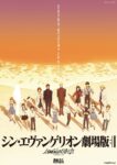 Thumbnail of post image 084