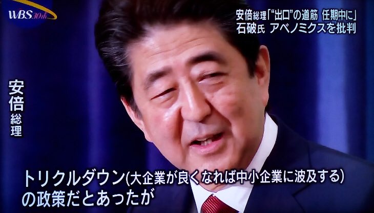 みんな気ずく…日本は終わる  [819729701]
_248_248