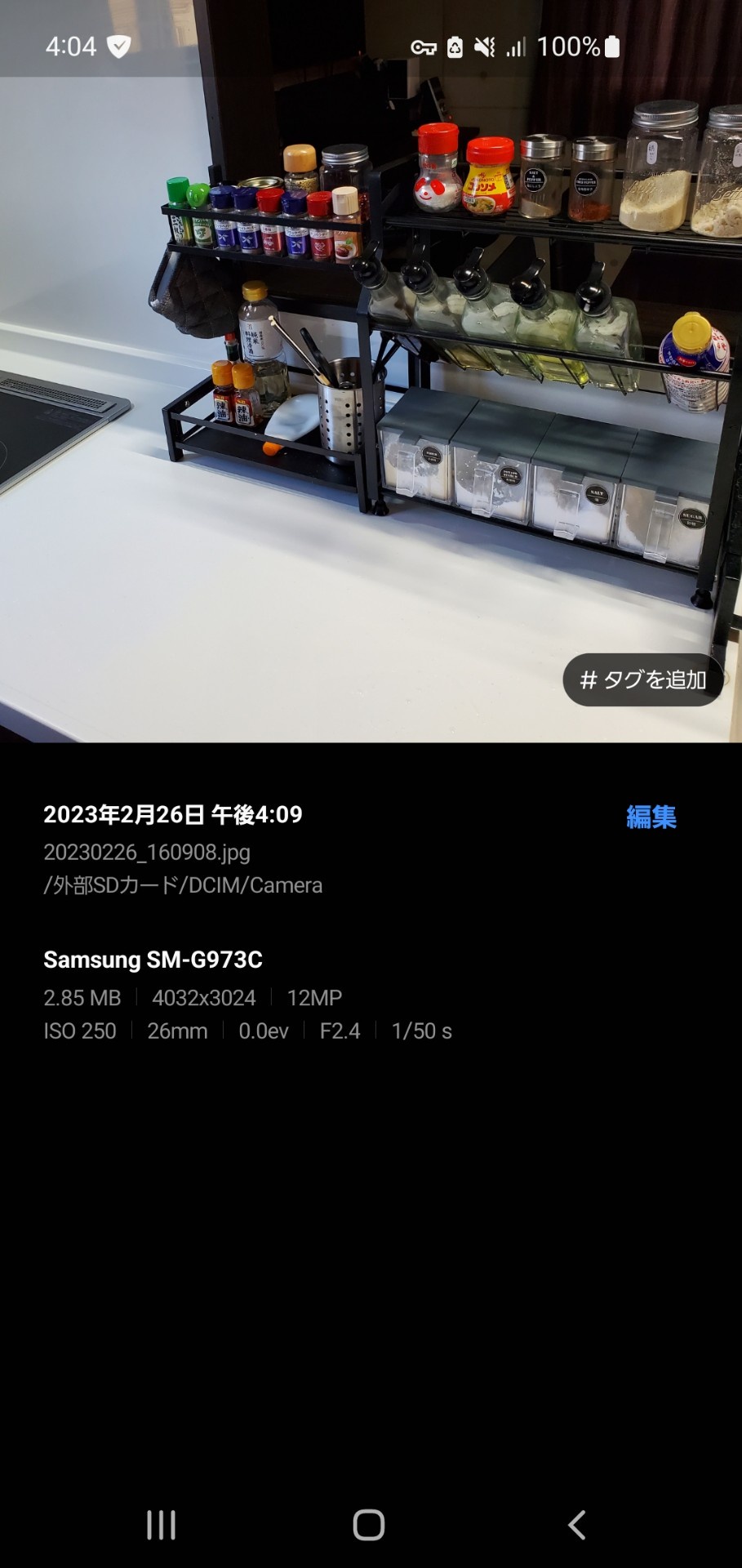 【画像】健常者とADHDの違いがこちら  [242521385]
_268_268