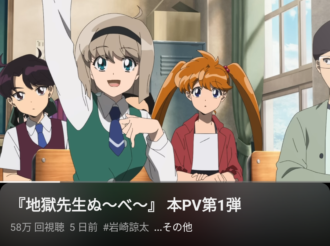 【悲報】ぬーべー、普通に怖い 
_27_27