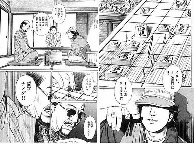 作中最強なのに舐めプのせいで主人公に敗れたキャラ、いそうでいない  [953764759]
_28_28