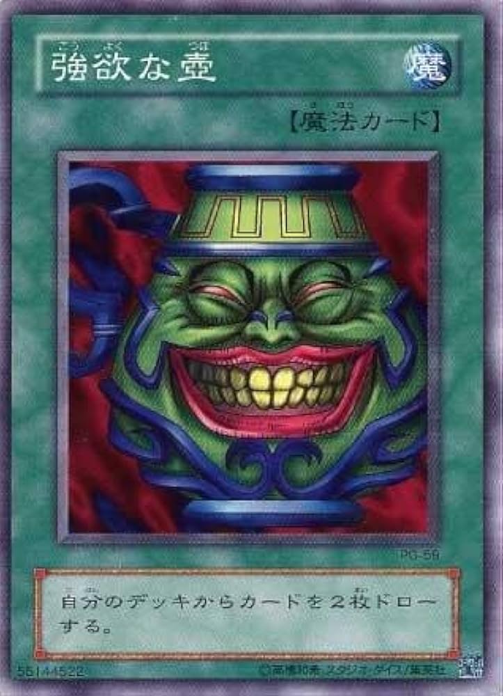 【衝撃】ゲームの対戦環境を破壊した「ぶっ壊れキャラ」ランキングトップ10が発表される 
_3_3