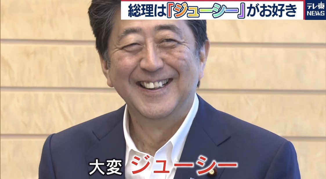 初めてまんこ舐めた時の感想おしえれ  [884040186]
_31_31