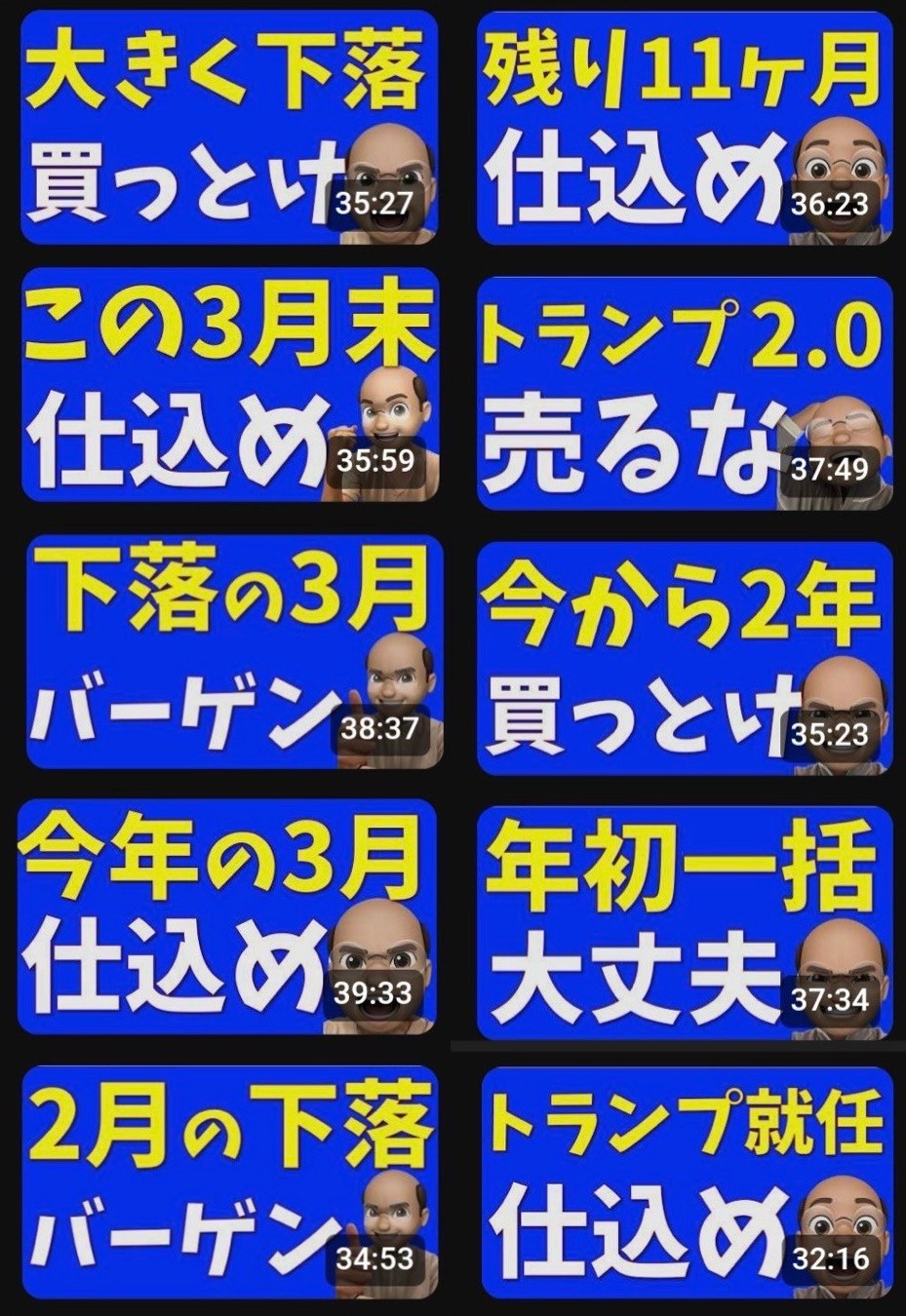 【悲報】 ゴールドもビットコインも暴落してんだけど、どこに逃げりゃいいのこれ？  [434776867]
_34_34