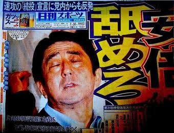 『このクスリ、合法のくせに効きすぎだろ』ってのなんかある？  [248841413]
_439_439