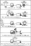 Thumbnail of post image 031