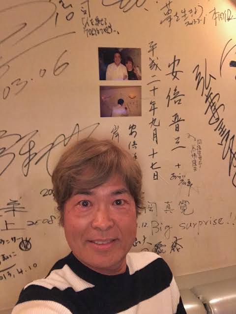 【画像】大御所声優の古谷徹さん・・・😶  [862423712]
_5_5