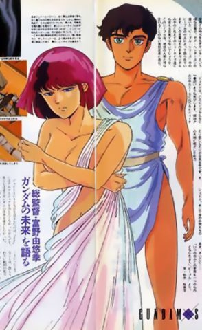 【悲報】ハマーン・カーンって普段どんなエッチしてるの🤔  [616817505]
_54_54