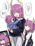 Thumbnail of post image 050
