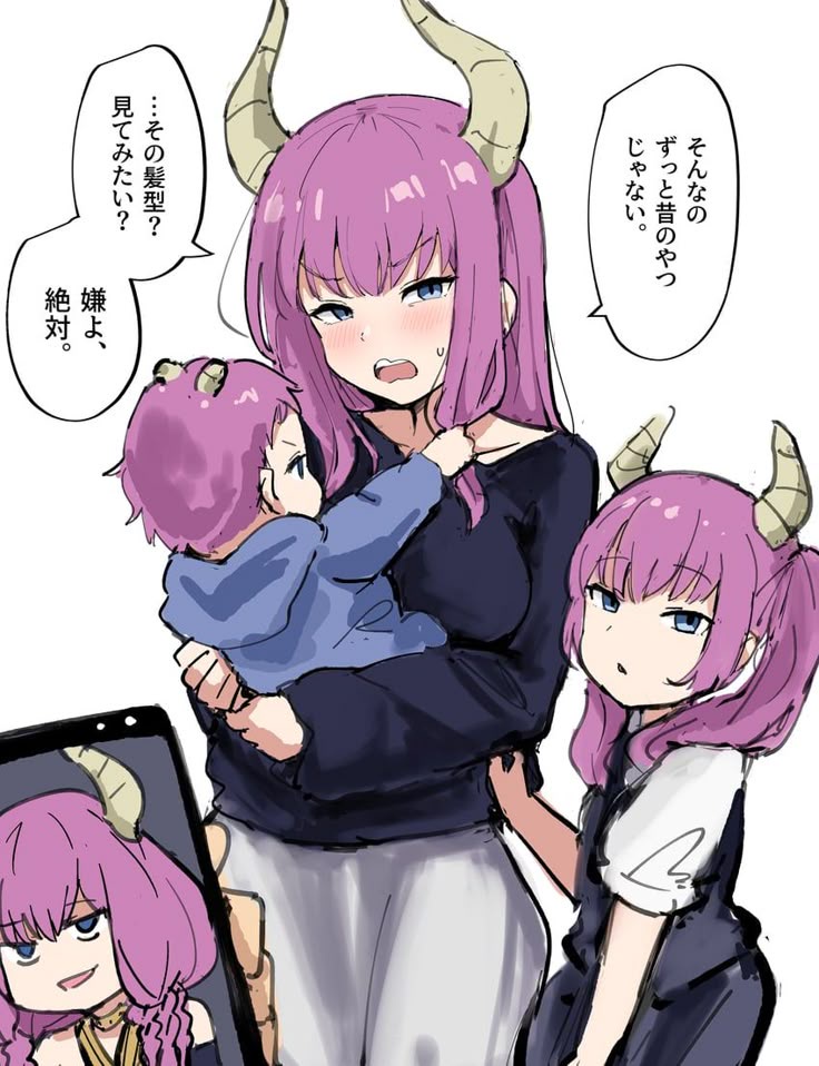 アウラ、フリーレンの仲間じゃなかった…  [382163275]
_57_57