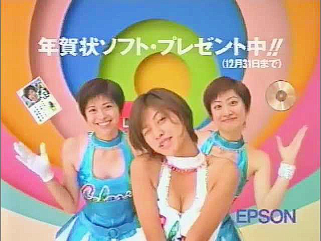 【朗報】内田有紀さん☺  [616817505]
_8_8