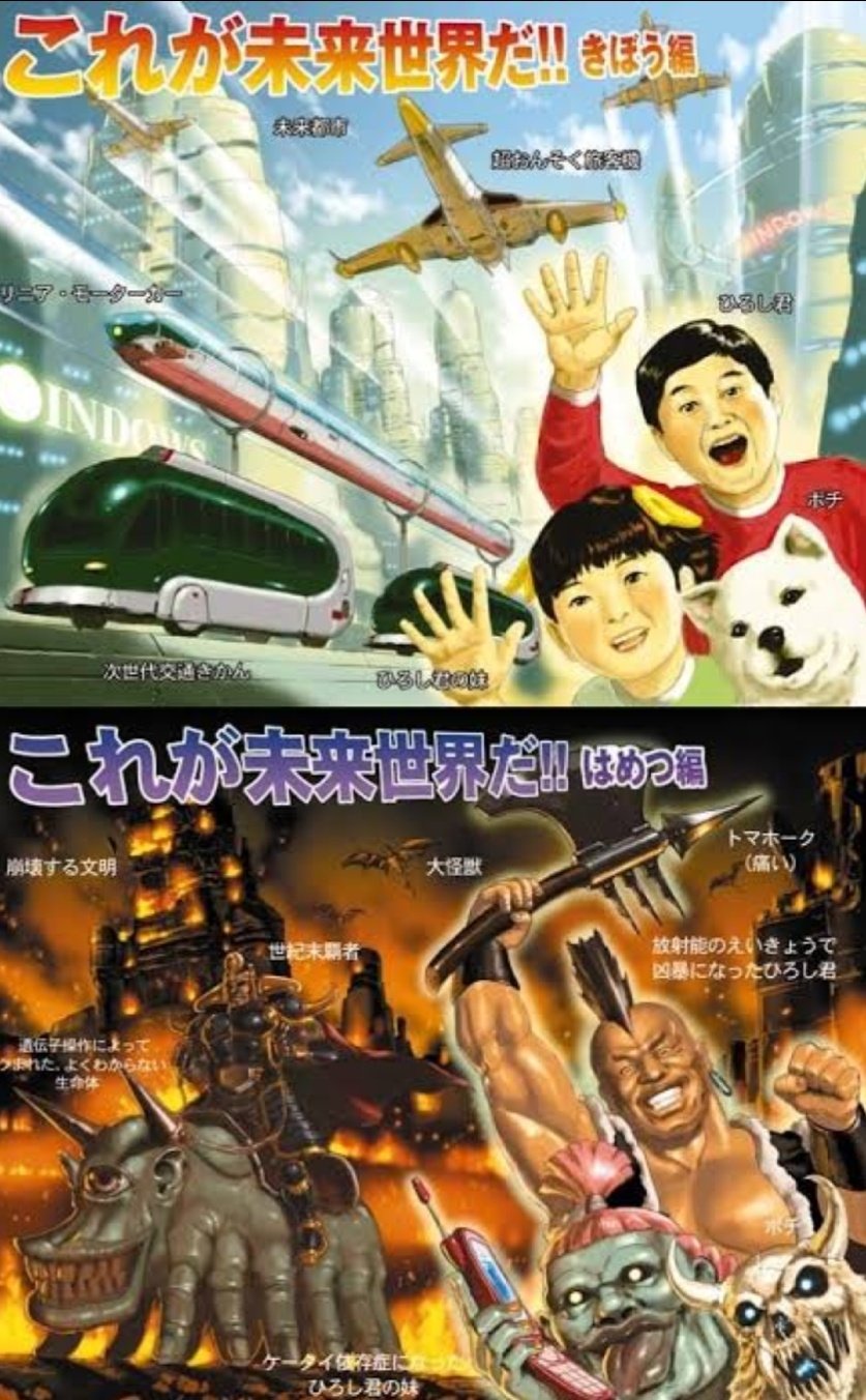 年収15万ドル（2200万円）のソフトウェアエンジニアがAIのせいで職を失いトレーラーハウス暮らしに。「全員俺と同じ運命になるよ」  [523957489]
_83_83