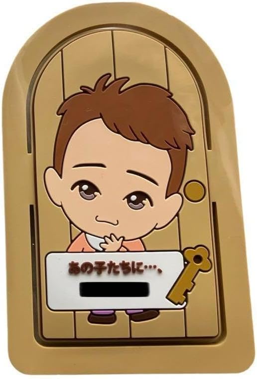 中居くん「示談が成立したことにより今後の芸能活動についても支障なく続けられることになりました」  [402859164]
_86_86