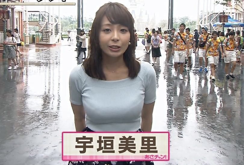 【動画】宇垣美里「お悩み相談？そんなの自分で考えなよ。お前の人生だろ」  [632966346]
_9_9