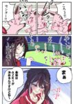 Thumbnail of post image 160