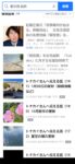 Thumbnail of post image 032