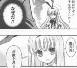 Thumbnail of related posts 075
