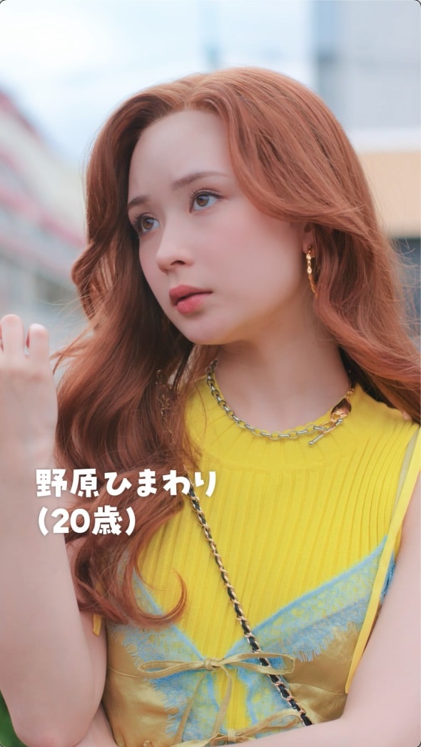 【画像】野原ひまわり(20)、美人すぎて射精不可避wwwwww
_1_1