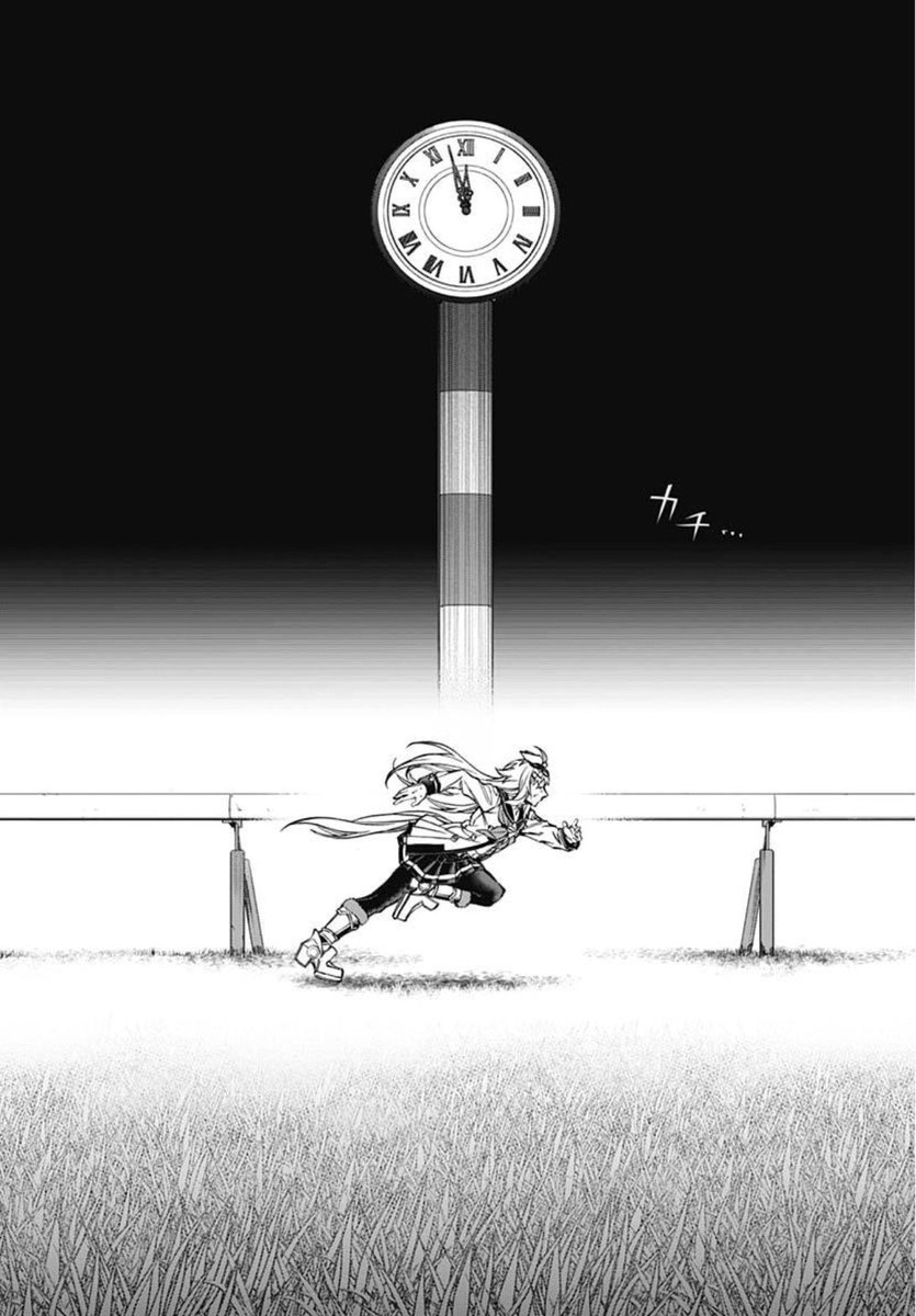 『ウマ娘シンデレラグレイ』のオグリさん、魔法が解けてしまう  [858219337]
_1_1